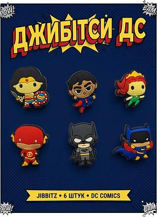 Джибитсы супергерои лига справедливости / dc comics бэтмен бетгерл супермен, флэш, ядовитый плющ jibbitz 6 шт аксессуары крокс