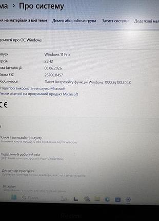 Ноутбук redmi redmibook 15 8/256 5