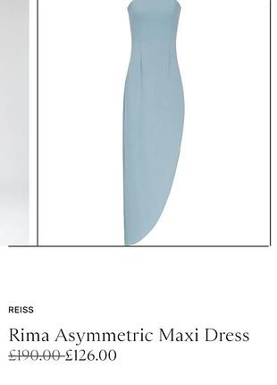 Сукня reiss  асиметрична
