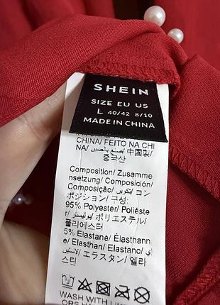 🥰сукня з перлинками shein l 7