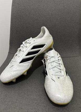 Бутси adidas
