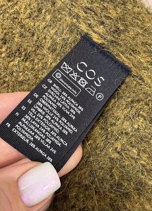 Стильный свитер cos альпака шерсть 6