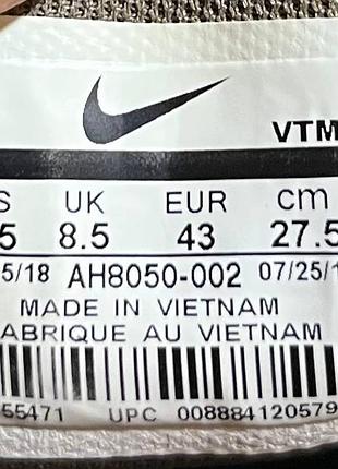 43 розмір nike air max 270 6