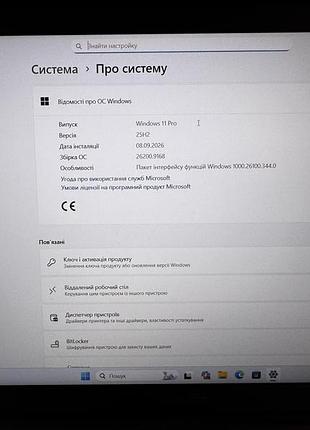 Ноутбук asus x515ea 8/512 5