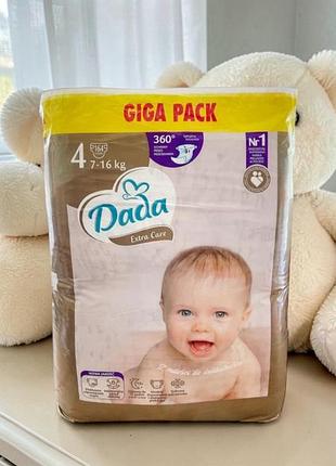 Підгузки dada extra care giga pack №4, 7–16 кг — 164 шт.
