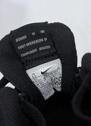 Кросівки nike 5
