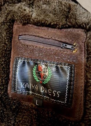 Дублянка чоловіча натуральна коричнева 7