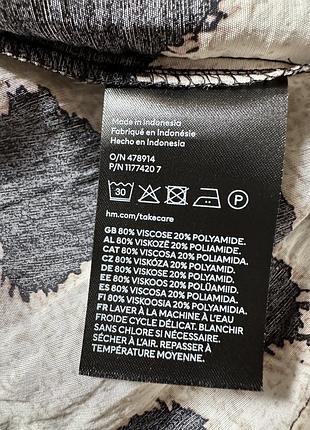 H&m женское платье,сарафан 4