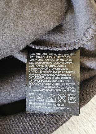 Світшот для дівчинки  h&m 4