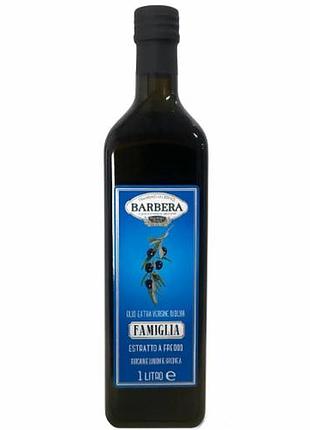 Олія оливкова (barbera famiglia) - 1 л, 250 мл.
