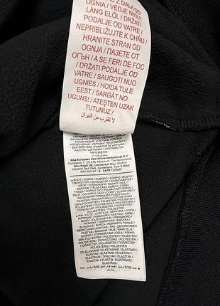 Флісова кофта nike 9