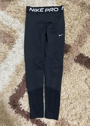Лосіни жіночі nike pro 2