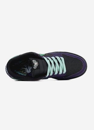Nike dunk low ltd 'wizard' 5