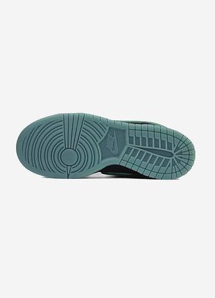 Nike dunk low ltd 'wizard' 8