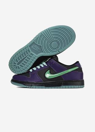Nike dunk low ltd 'wizard'
