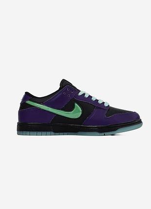 Nike dunk low ltd 'wizard' 7