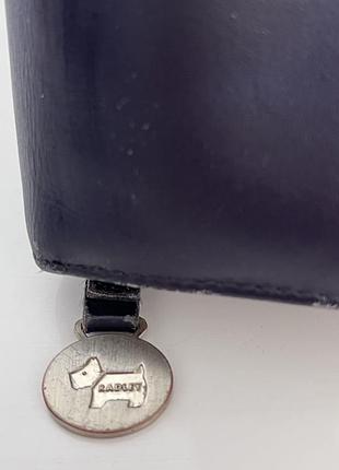 Гаманець шкіряний radley 7