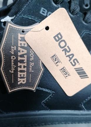 Кроссовки boras 9
