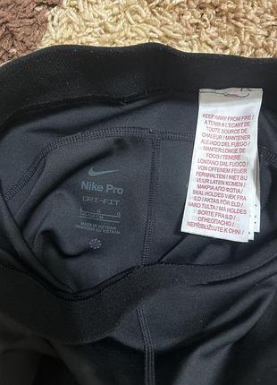Лосіни жіночі nike pro 4