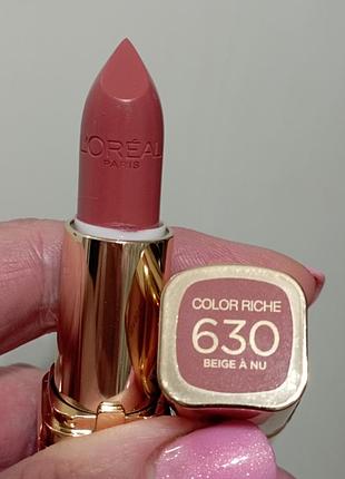 L'oréal помада тон 630 2