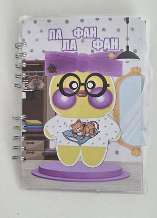 Розвиваюча іграшка книга на липучках ла фан ла фан