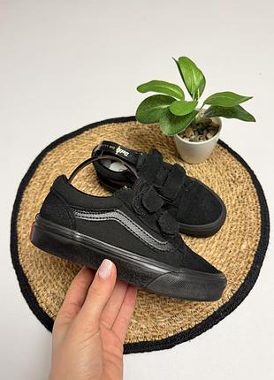 Чорні кеди vans для хлопчика