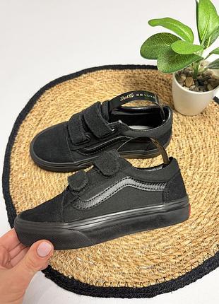 Чорні кеди vans для хлопчика 5
