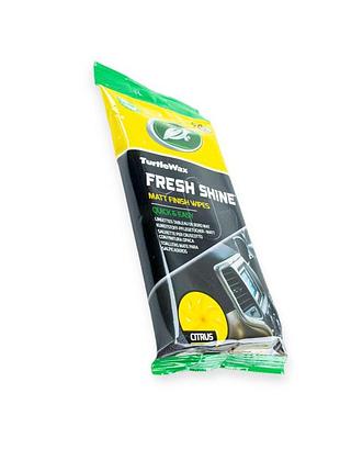 Салфетки для очистки салона матовые turtle wax fresh shine matt wipes цитрус