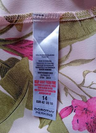 Блуза dorothy perkins розмір 14 (42) — йде на 48-50 10