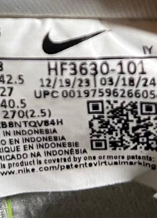 42.5 розмір nike air force 1 low evo 7