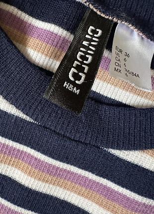 Платье полоска divided h&m 3