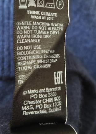 Кашемировый джемпер marks &amp; spencer 6