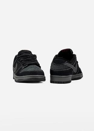 Nike dunk low “triple black corduroy” 8