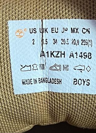 Чоботи дитячі timberland 6