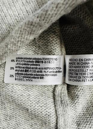 Светр zara 5