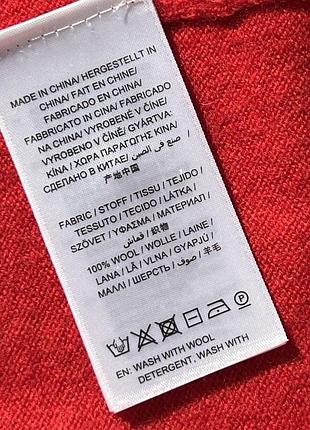Gant, вовняний кардиган 8