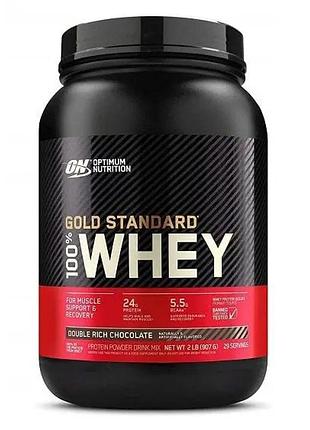 Gold standart 100% whey - 900g chocolate hazelnut