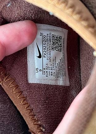 Кроссовки nike acg air exploraid 7