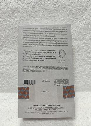 Essential parfums / bois imperial
парфум 100мл 2
