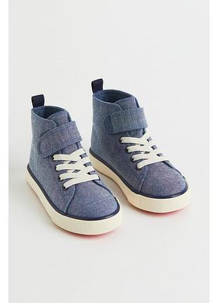 Нові хайтопи h&m для хлопчика