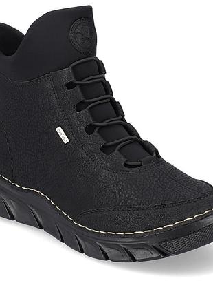 Спортивні черевики rieker 55069-00, код: 013760, розміри: 36, 37, 39, 40, 41, 42