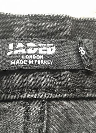 Джинси jaded london 4