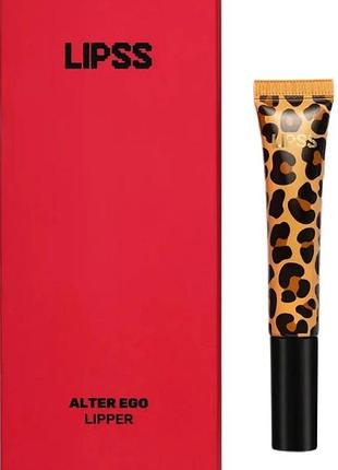 Блиск для губ lipper alter ego lip gloss lipss, 8 мл