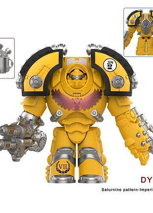 Большая фигурка warhammer терминатор в сатурнинском броне dy761 совместима с лего 8 см орден имперских кулаков