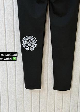Лосини леггінси чорні chrome hearts з логотипом на високій талії