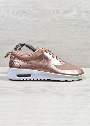Женские бронзовые кроссовки nike air max thea оригинал, размер 36.5