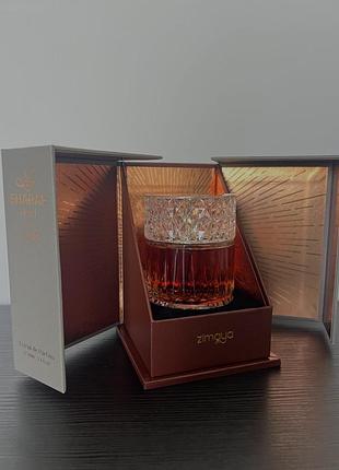 Парфуми zimaya sharaf blend