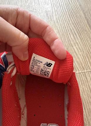 Кросівки new balance 37 розмір 4