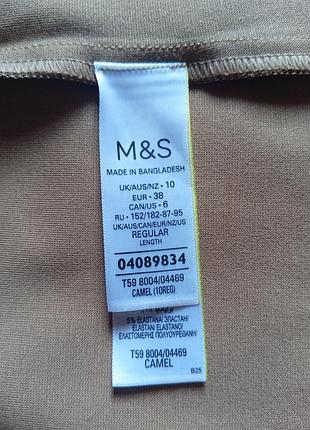 Базова спідниця олівець демі marks&spencer розмір 10(38) — йде на 44-46+. 10