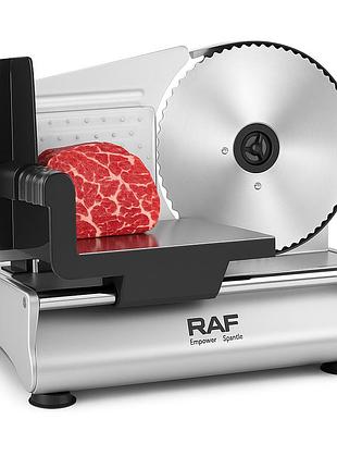 Слайсер для нарезки продуктов ломтерезка raf r.8800 fm-32